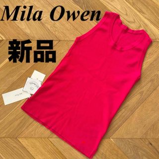 ミラオーウェン(Mila Owen)のミラオーウェン　新品　キャミソール　タンクトップ　スカート　パンツ　ワンピース　(Tシャツ(半袖/袖なし))