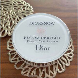 ディオール(Dior)のDior クッションファンデケース(ボトル・ケース・携帯小物)