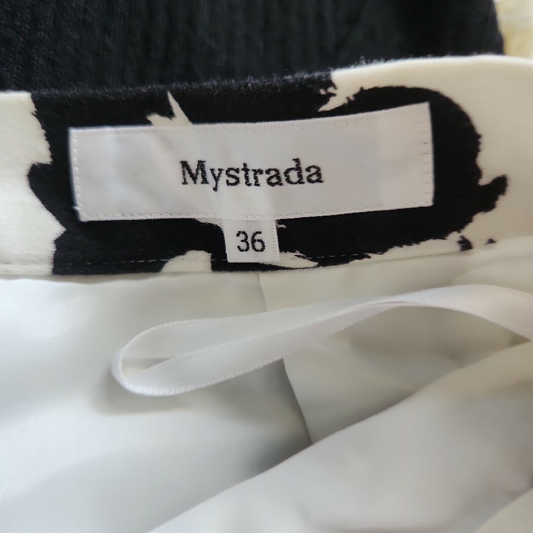 Mystrada(マイストラーダ)のマイストラーダ　フレアスカート レディースのスカート(ひざ丈スカート)の商品写真