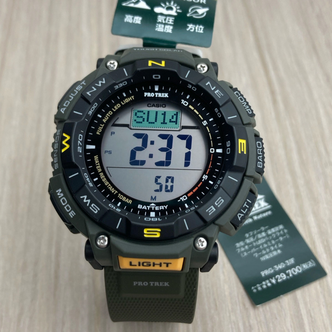 CASIO(カシオ)のカシオ プロトレック メンズ　ソーラー腕時計　PRG-340-3JF メンズの時計(腕時計(デジタル))の商品写真