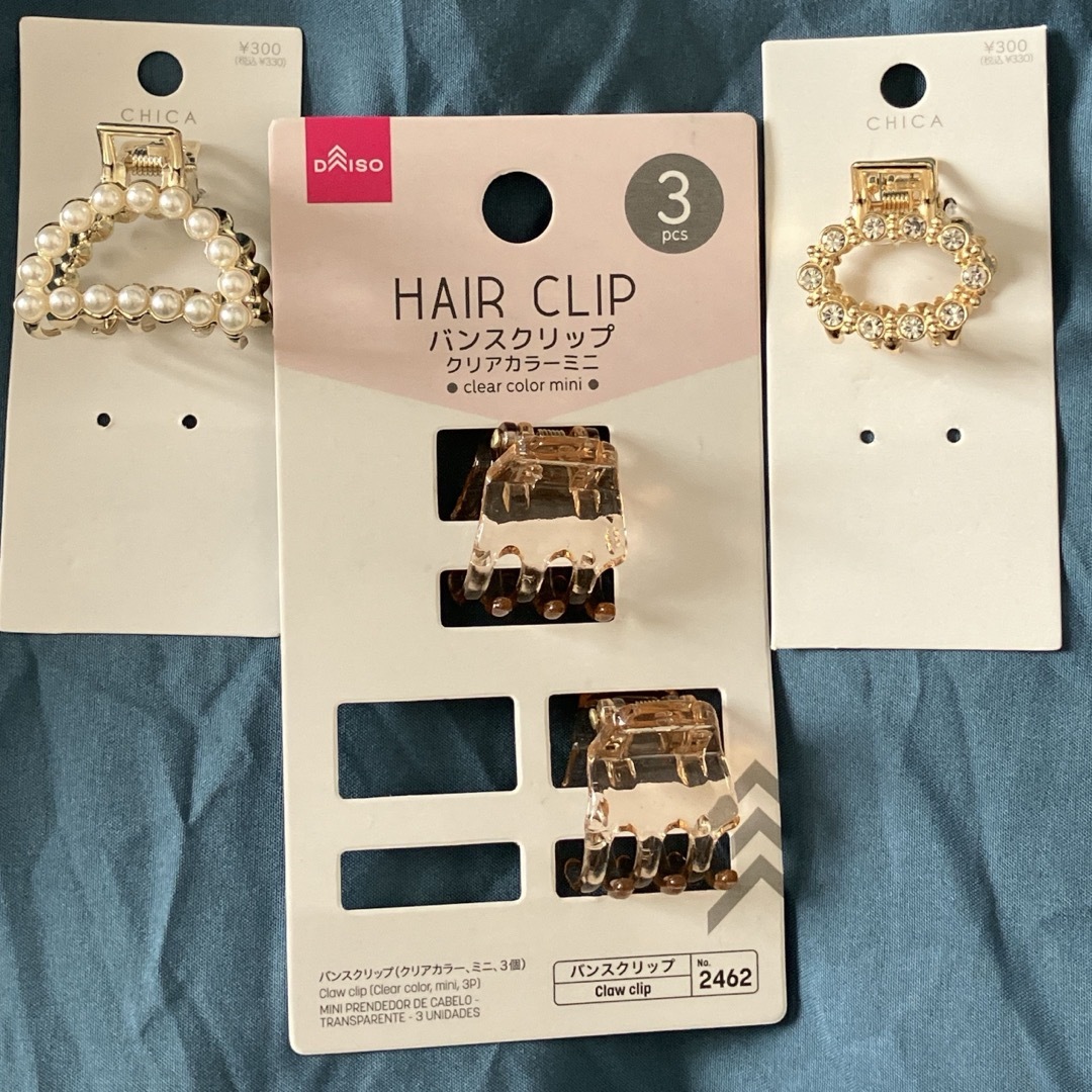 3COINS(スリーコインズ)の3coins DAISO ミニクリップ　バンズ　新品未使用 レディースのヘアアクセサリー(バレッタ/ヘアクリップ)の商品写真