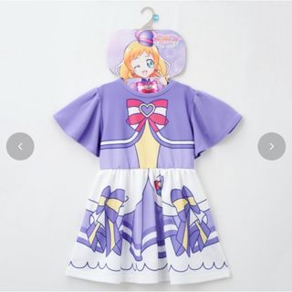 しまむら - わんだふるぷりきゅあ プリキュア キュアフレンディ なりきり ワンピース 120