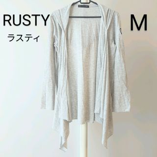 ラスティ(RUSTY)のRUSTY ラスティ フード付きカーディガン カーデ グレー カットソー素材(カーディガン)