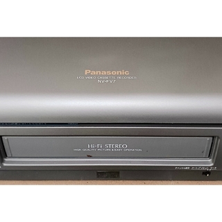 パナソニック(Panasonic)の超希少 パナソニック 液晶付きビデオデッキ ＮＶ−ＦＶ７ 取説、電源、リモコン付(その他)