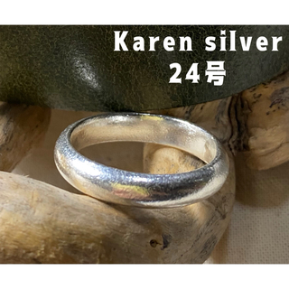 カレン甲丸ラウンド Karen silver リングシンプル幅広銀指輪24号エc(リング(指輪))