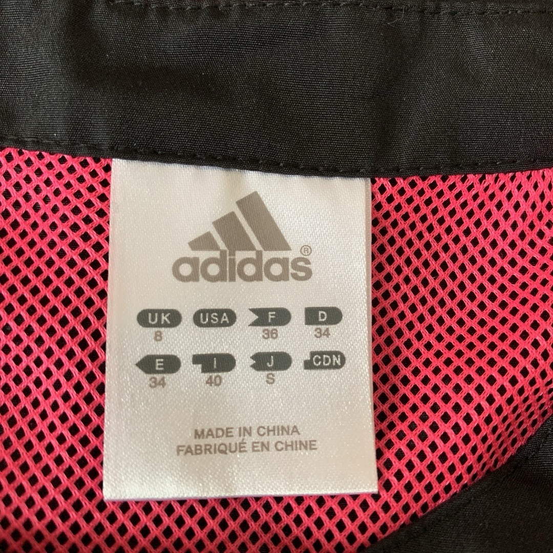 adidas(アディダス)のadidas ベスト　Sサイズ スポーツ/アウトドアのランニング(ウェア)の商品写真