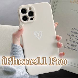 アイフォーン(iPhone)の【iPhone11pro】iPhoneケース ホワイト ハート 手書き 白(iPhoneケース)