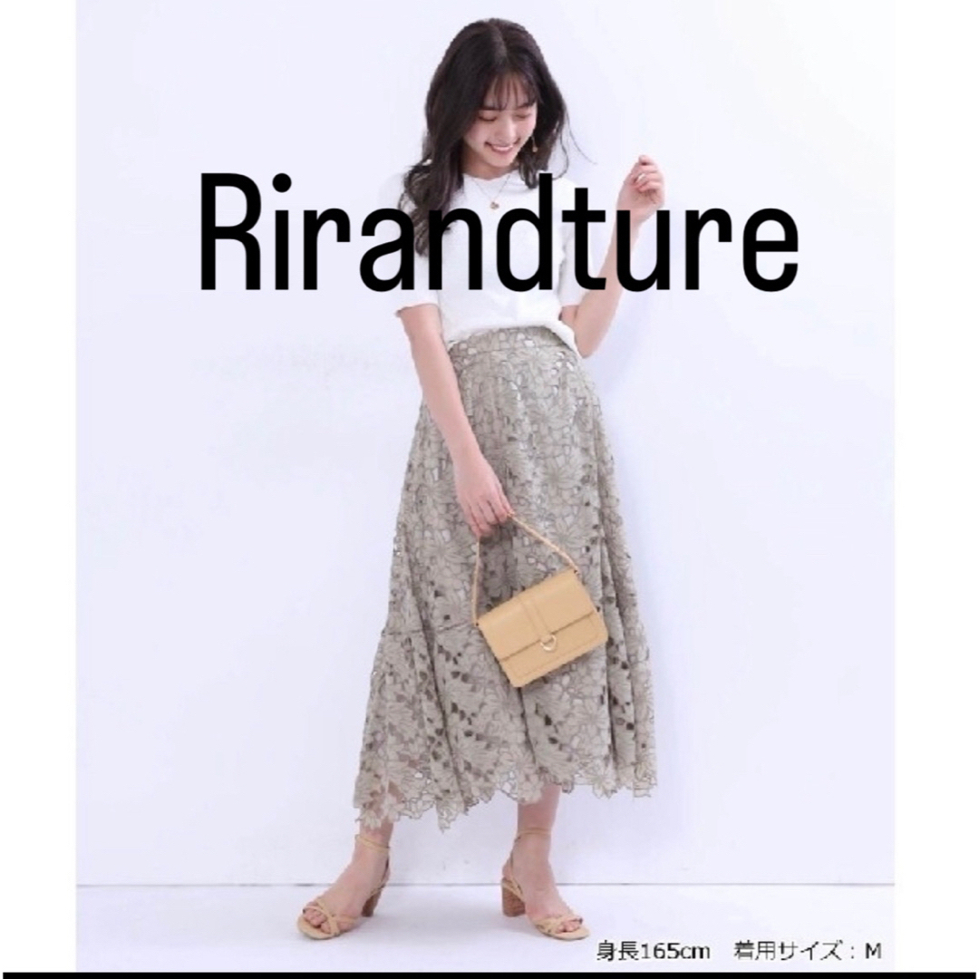 Rirandture(リランドチュール)の定価23,100 Rirandture楊柳ｶｯﾄﾜｰｸ刺繍ｽｶｰﾄ カーキ レディースのスカート(ひざ丈スカート)の商品写真