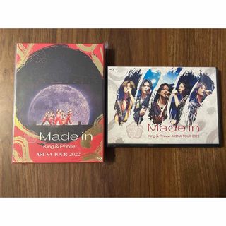 キンプリ　Blu-ray made in 初回限定 & 通常盤　特典付(アイドル)