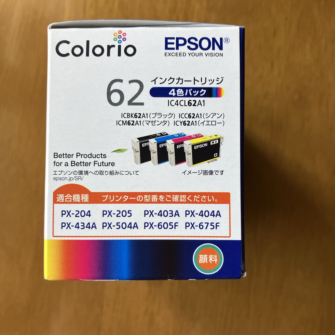 EPSON インクカートリッジ 62 インテリア/住まい/日用品のオフィス用品(その他)の商品写真