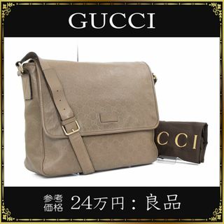 グッチ(Gucci)の【全額返金保証・送料無料】グッチのショルダーバッグ・正規品・良品・グッチシマ(ショルダーバッグ)