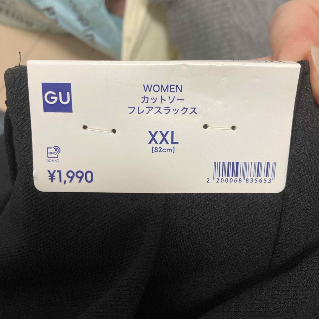 GU(ジーユー)のGUカットソーフレアスラックスXXL レディースのパンツ(カジュアルパンツ)の商品写真