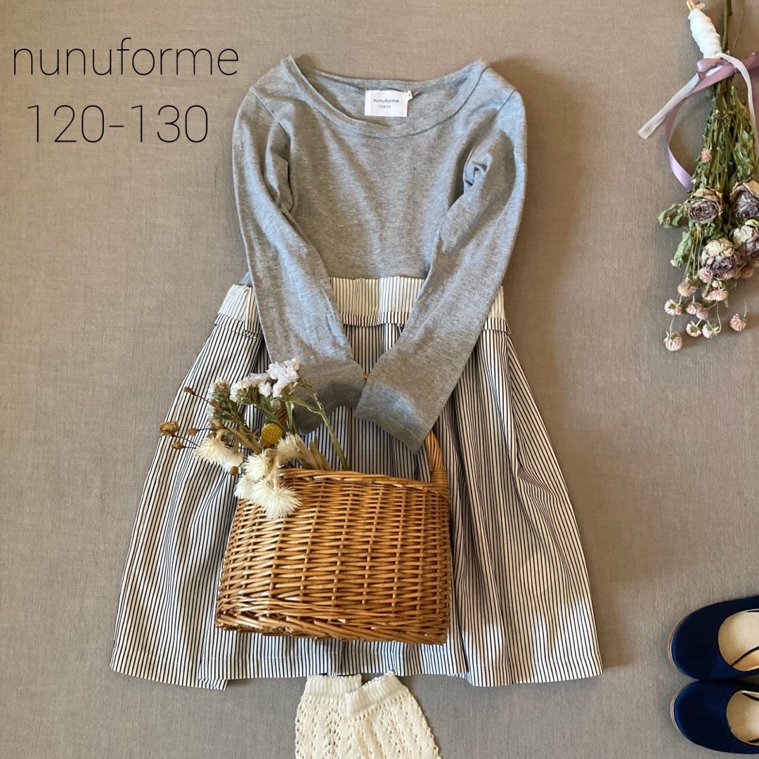 nunuformeヌヌフォルム｜折り返しフォルムのワンピース120 130 キッズ/ベビー/マタニティのキッズ服女の子用(90cm~)(ワンピース)の商品写真