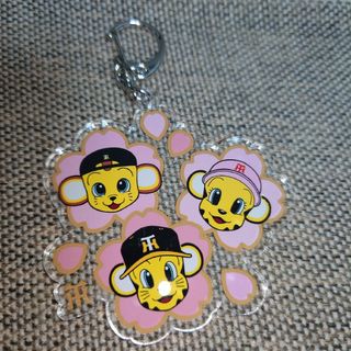 阪神タイガース　シークレットアクリルキーホルダー　JAPAN  　桜(記念品/関連グッズ)