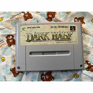 スーパーファミコン(スーパーファミコン)のSFCスーパーファミコンソフト ダークハーフ DARK HALF(家庭用ゲームソフト)