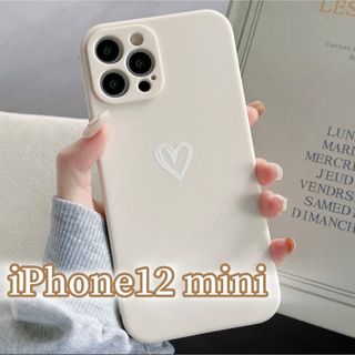 アイフォーン(iPhone)の【iPhone12mini】iPhoneケース ホワイト ハート 手書き 白(iPhoneケース)