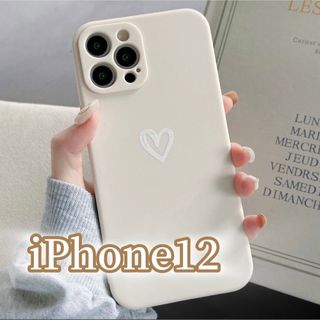 アイフォーン(iPhone)の【iPhone12】iPhoneケース ホワイト ハート 手書き 白(iPhoneケース)