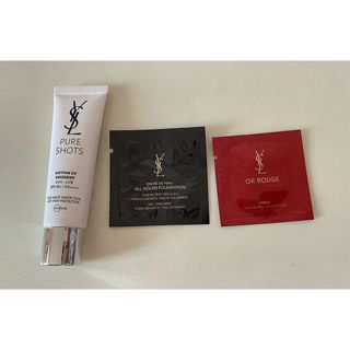 Yves Saint Laurent Beaute - YSL 日焼け止め➕サンプル