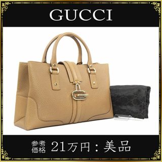 グッチ(Gucci)の【全額返金保証・送料無料】グッチのハンドバッグ・正規品・美品・本革・G金具・希少(ハンドバッグ)