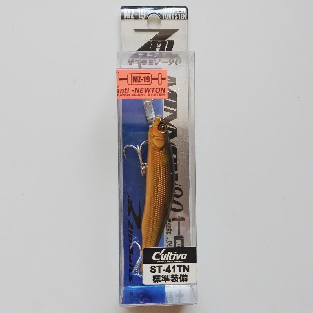 【ZIP BAITS　ZBL MINNOW 90DR】MAG-DRIVE スポーツ/アウトドアのフィッシング(ルアー用品)の商品写真