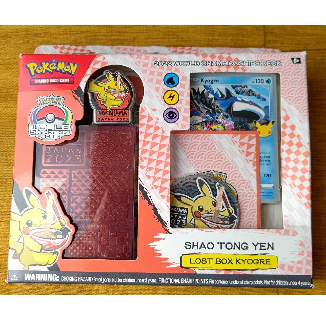 ポケモン(ポケモン)の2023 World Championship Deck SHAO TONG Y エンタメ/ホビーのトレーディングカード(Box/デッキ/パック)の商品写真