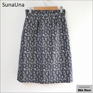 スーナウーナ(SunaUna)のSunaUna レディース スカート ひざ丈 タック 花柄 日本製 S(ひざ丈スカート)