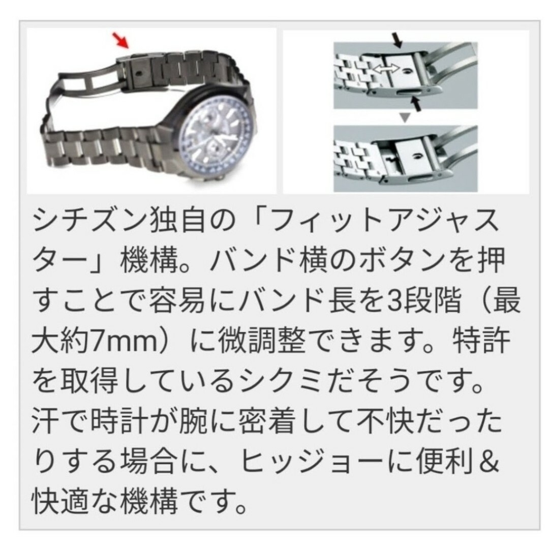 CITIZEN - 希少 シチズン プロマスター スカイシリーズ CB0130 CITIZEN - 希少 シチズン プロマスター スカイシリーズ CB0130