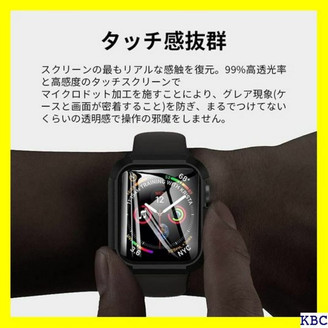 ☆ベストセラー YUGYUG for Apple Watc mmブラック 442 スマホ/家電/カメラのスマホ/家電/カメラ その他(その他)の商品写真