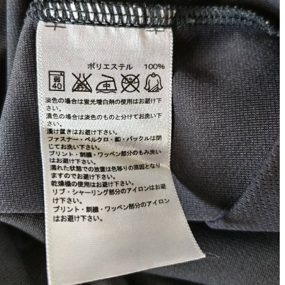 adidas(アディダス)のメンズ アディダス 半袖Tシャツ メンズのトップス(Tシャツ/カットソー(半袖/袖なし))の商品写真