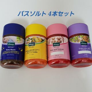 クナイプ(Kneipp)のクナイプ バスソルト 4本セット さくら&すみれ(入浴剤/バスソルト)