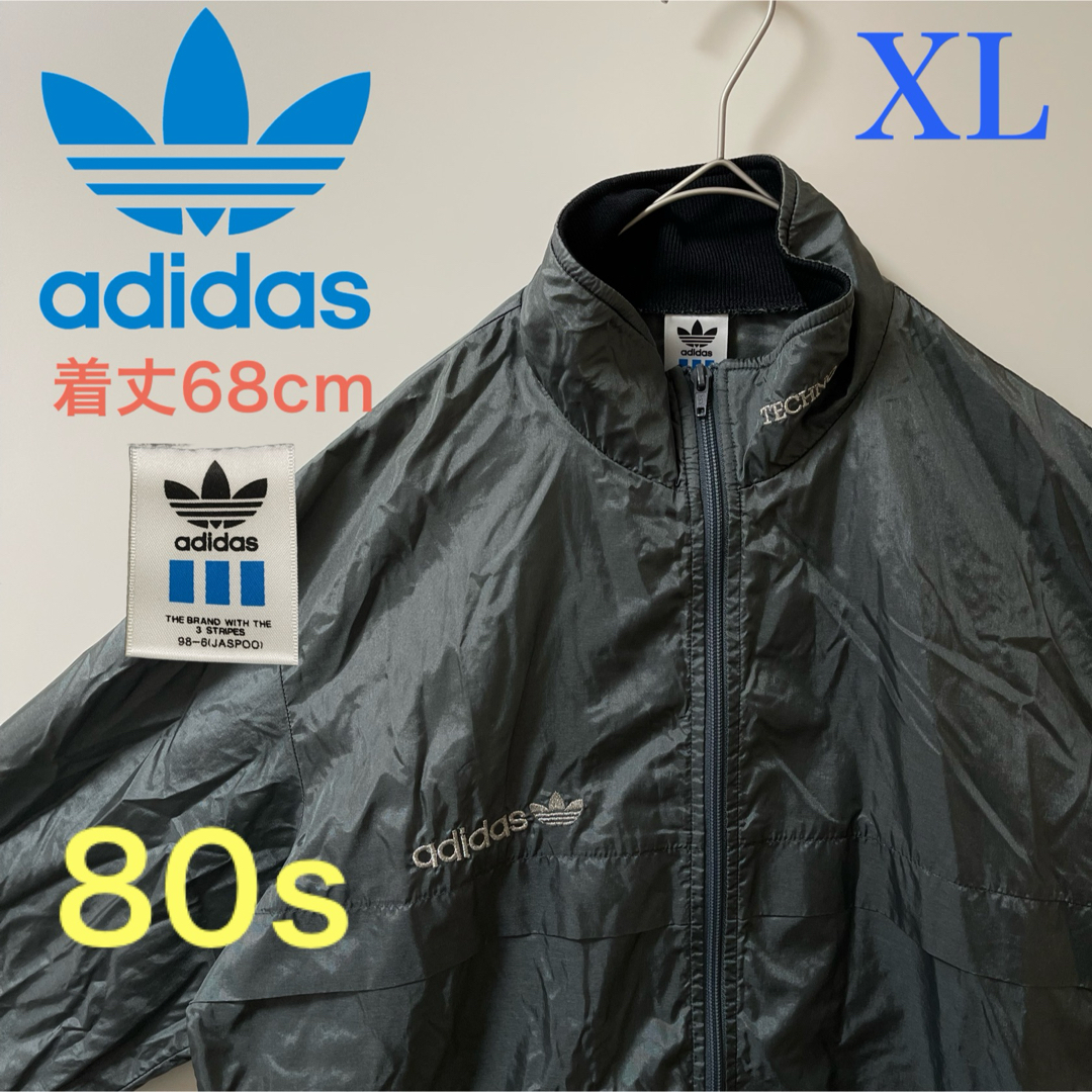 80s】アディダス刺繍トラックジャケット古着ジャージトップ デサント ナイロン | フリマアプリ ラクマ 80s】アディダス刺繍トラックジャケット古着ジャージトップ デサント ナイロン | フリマアプリ ラクマ