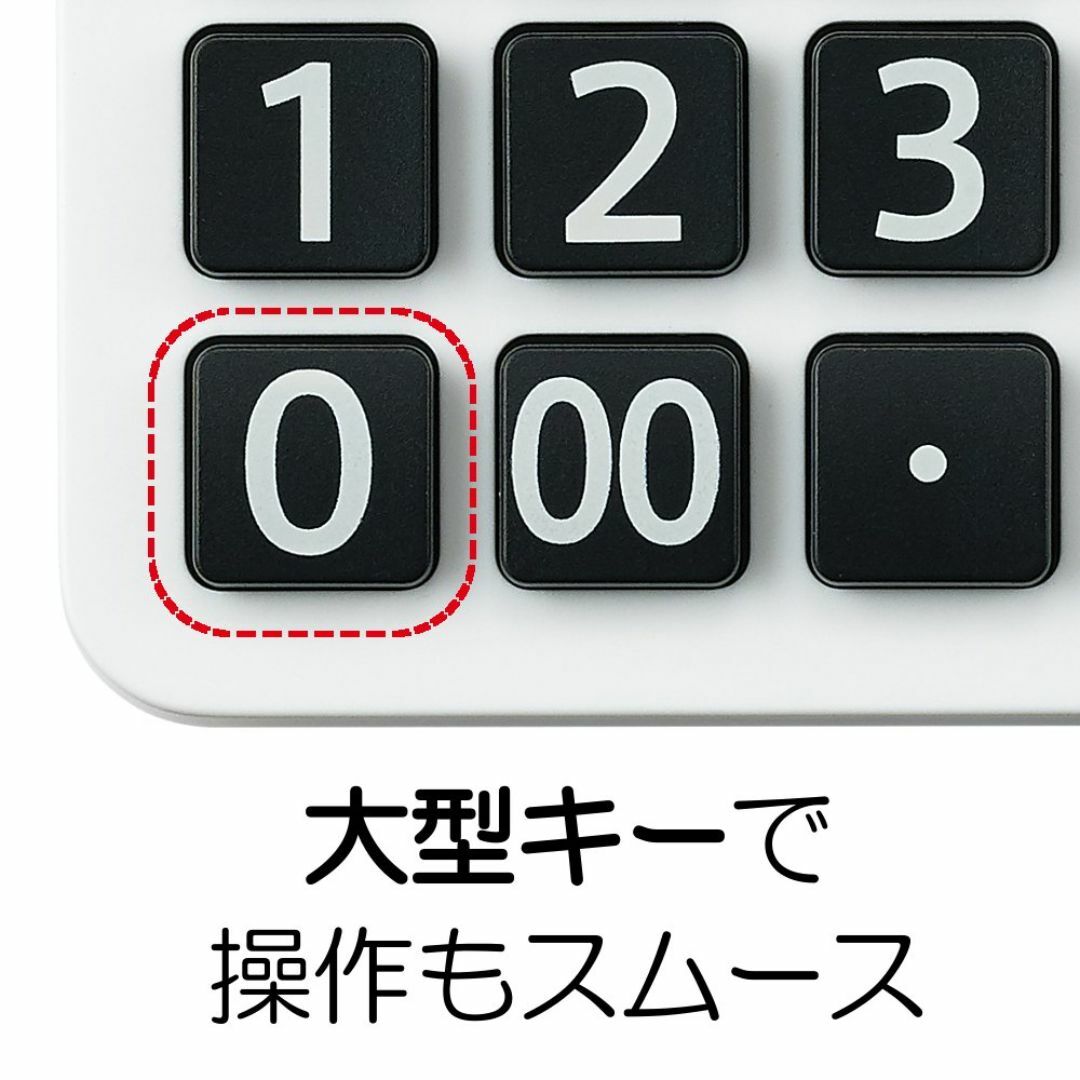 シャープ ナイスサイズ電卓 12桁 EL-155HX インテリア/住まい/日用品のオフィス用品(OA機器)の商品写真