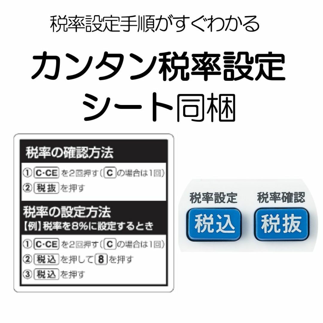 シャープ ナイスサイズ電卓 12桁 EL-155HX インテリア/住まい/日用品のオフィス用品(OA機器)の商品写真