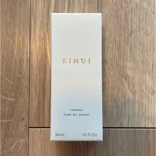 【^ - ^様専用】Kinui キヌユイ　タヌマピュアオイルセラム(美容液)