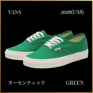 オーセンティック(AUTHENTIC（VANS）)のVANS スニーカー オーセンティック エバーグリーン US8 26㎝ 人気(スニーカー)