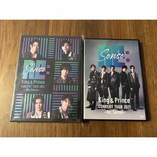 King & Prince キンプリ　ブルーレイ　リセンス(アイドル)