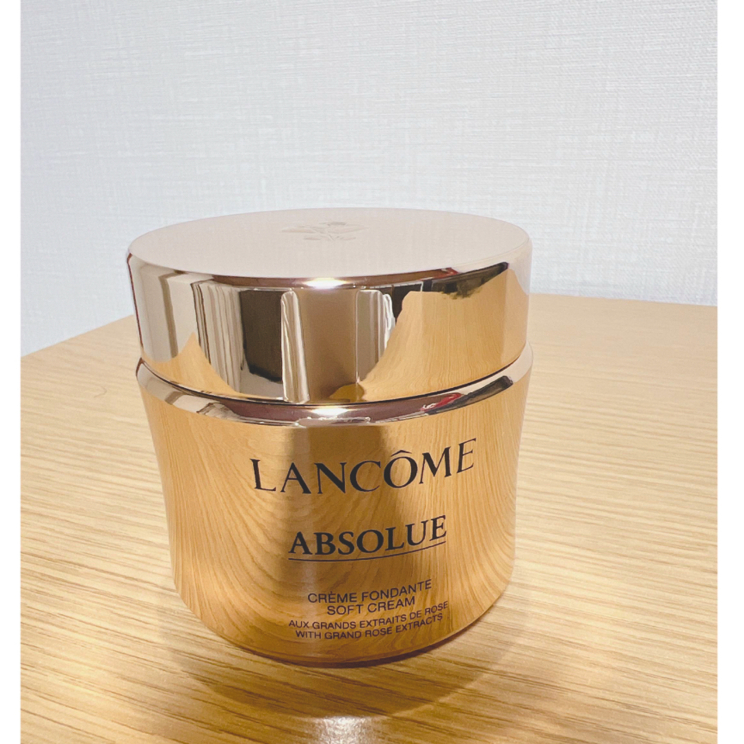 LANCOME(ランコム)のランコム　アプソリュ　ソフトクリーム コスメ/美容のスキンケア/基礎化粧品(フェイスクリーム)の商品写真