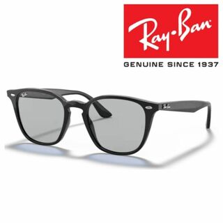 レイバン(Ray-Ban)の新品正規品 レイバン RB4258F 601/87 ライトグレー サングラス(サングラス/メガネ)
