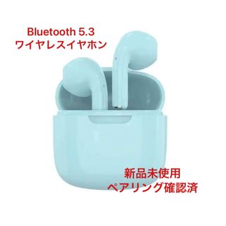 A2プロ　Bluetooth ワイヤレスイヤホン  ペアリング確認済　ブルー(ヘッドフォン/イヤフォン)