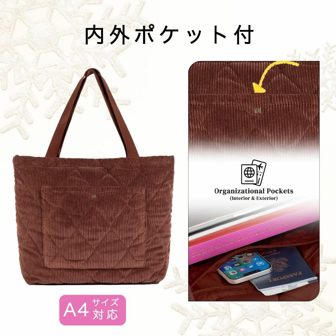 【色: ブラウン】[mikahki] コーデュロイトートバッグ ニットバッグ 大 レディースのバッグ(その他)の商品写真