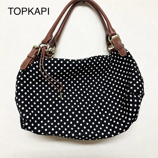 【美品】　TOPKAPI トレジャートプカピ　ハンドバッグ