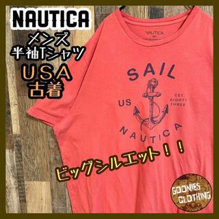 ノーティカ(NAUTICA)のNAUTICA ロゴ Tシャツ ピンクオレンジ 船 イカリ 2XL USA古着(Tシャツ/カットソー(半袖/袖なし))