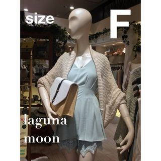 ラグナムーン(LagunaMoon)のlaguna moon ラグナムーンレース切替オールインワン　ミントグリーン(オールインワン)