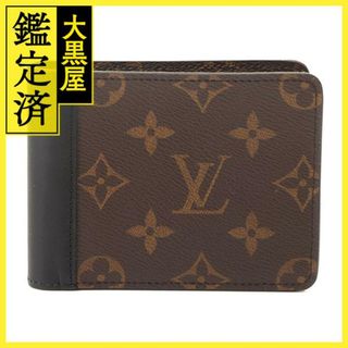 ルイヴィトン(LOUIS VUITTON)のルイヴィトン ポルトフォイユ・ミュルティプル モノグラム・マカサー【434】(折り財布)