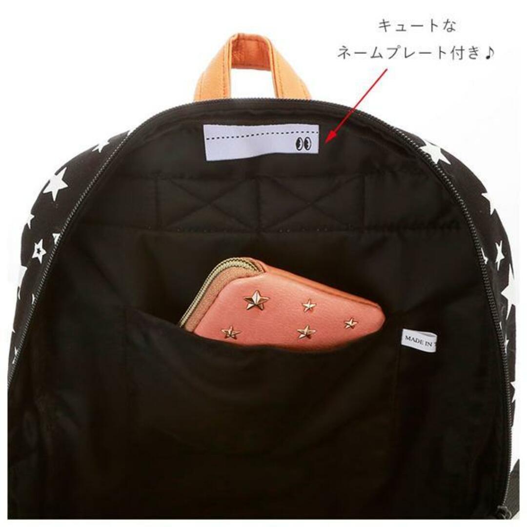 Turnover ターンオーバー k499 k501 k503 キッズデイパック キッズ/ベビー/マタニティのこども用バッグ(リュックサック)の商品写真