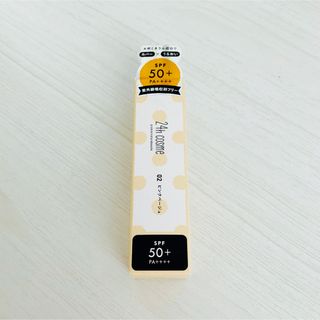 24h cosme - 24hコスメ　モイストスティックファンデ　02ピンクベージュ