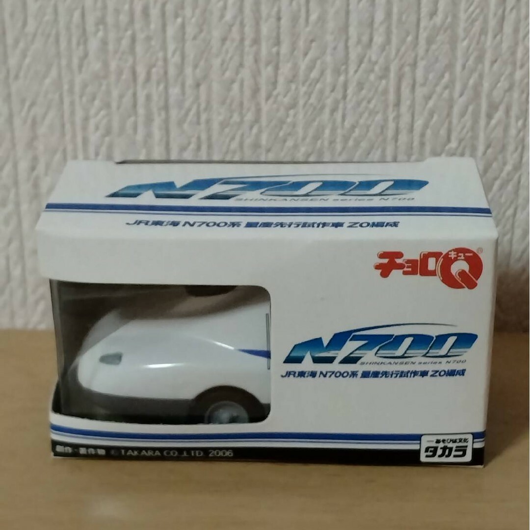 Q29 チョロQ JR東海 N700系 量産先行試作車 ZO編成 エンタメ/ホビーのおもちゃ/ぬいぐるみ(ミニカー)の商品写真