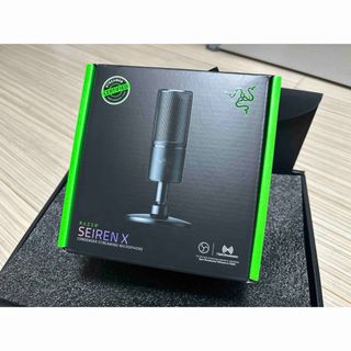 Razer - Razer SEIREN X ゲーミングマイク PS5 PC