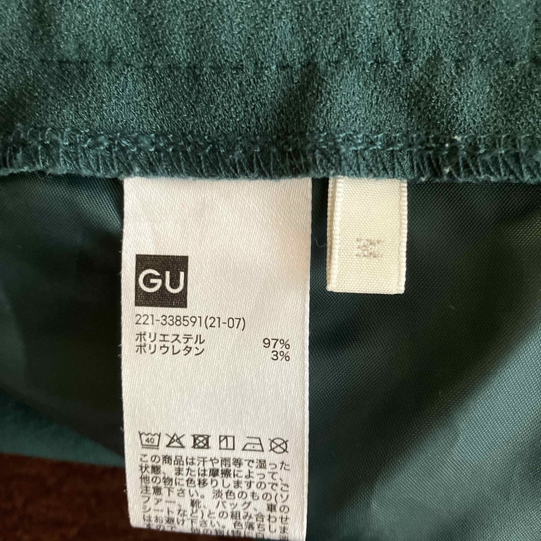 GU(ジーユー)のGU  カットソー　カラーフレアスラックス レディースのパンツ(カジュアルパンツ)の商品写真