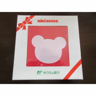 mikihouse - 新品未使用品ミキハウス×ゆうちょ銀行トートバッグ　エコバッグ